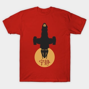 Firefly Class Transport Ship, Serenity T-Shirt